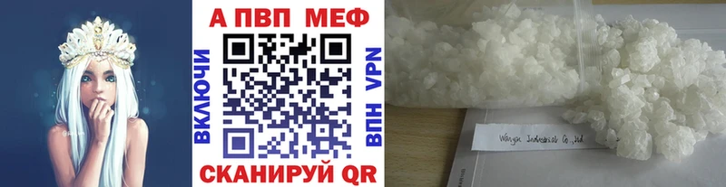 Наркота Ейск КОКАИН  Псилоцибиновые грибы  Кетамин  Гашиш  Канабис  Меф 