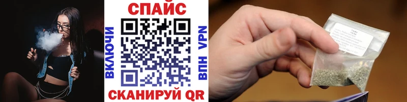 Бутират 1.4BDO  Ейск 