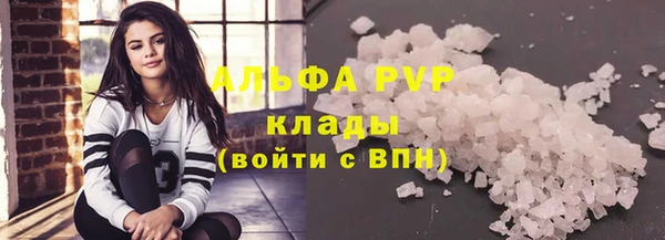 меф Алексеевка