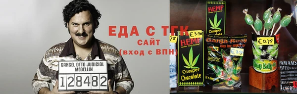 меф Алексеевка