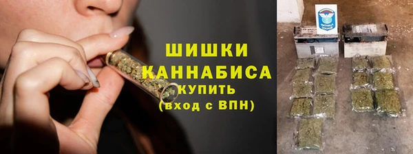 мефедрон мука Алзамай