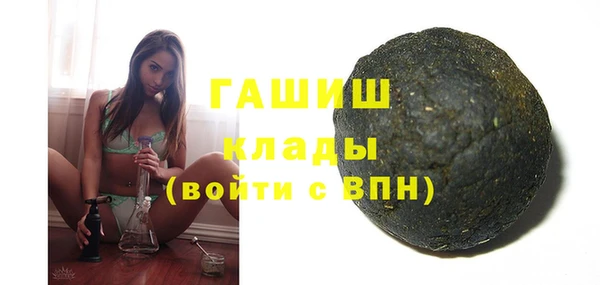гашиш Алексин