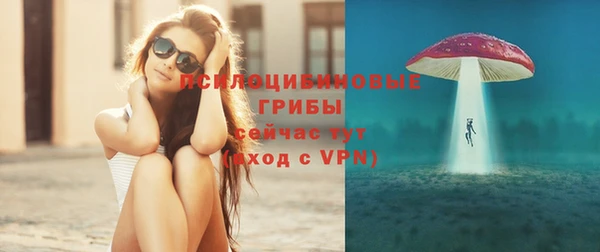 кокаин VHQ Ростов