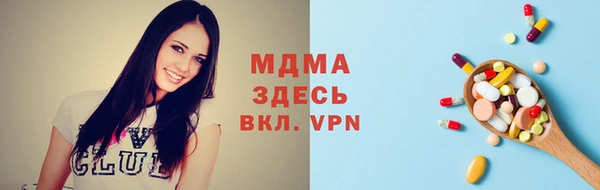 гашиш Алексин