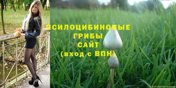 мефедрон мука Алзамай
