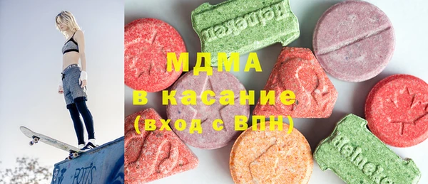 мефедрон мука Алзамай