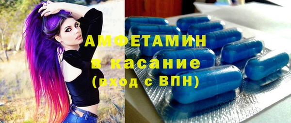 гашиш Алексин